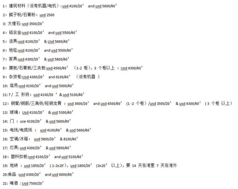 1779889436882997.png image.png